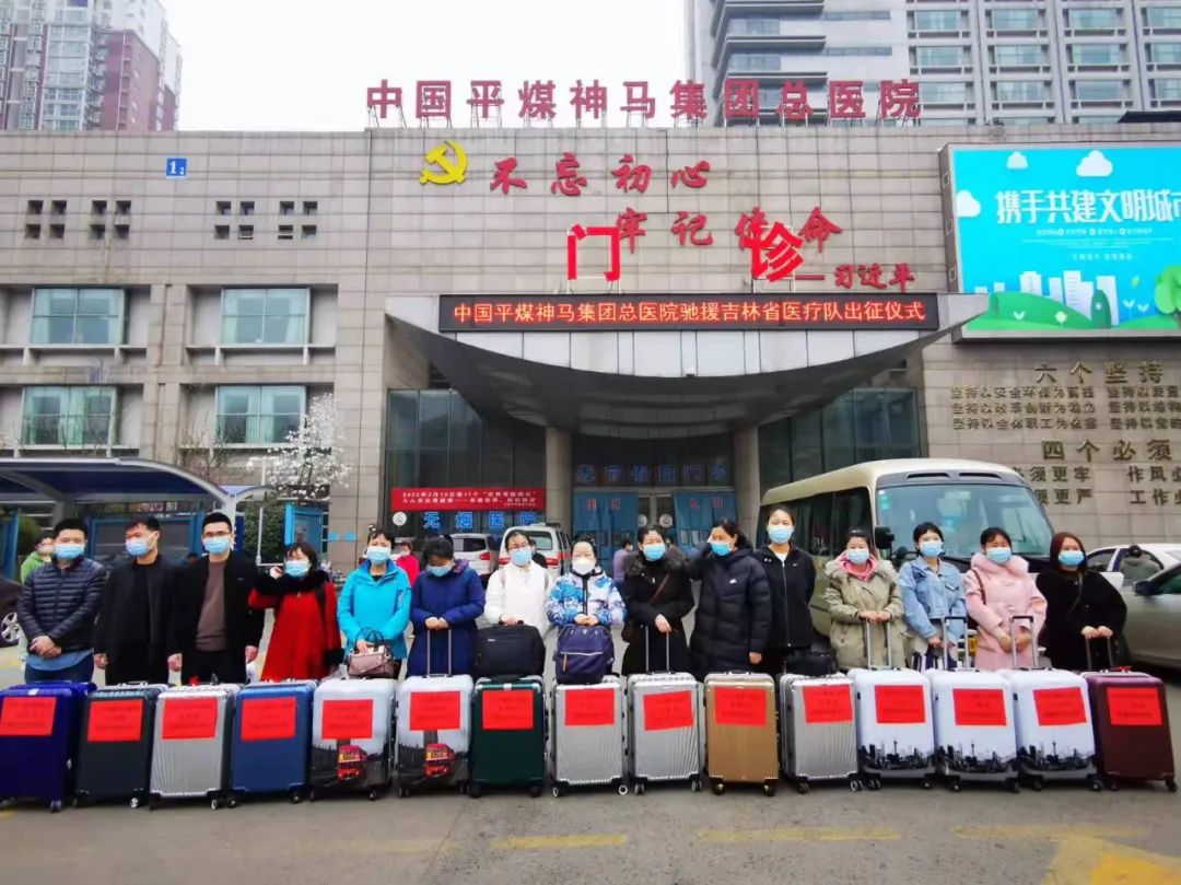 微信图片_20220318151551.jpg