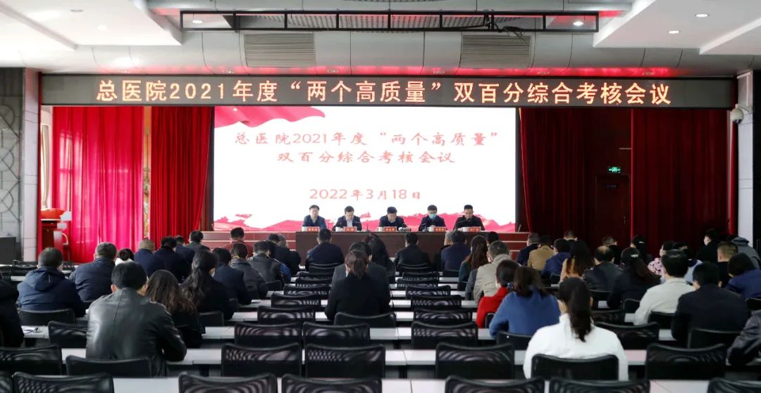 微信图片_20220322150606.jpg
