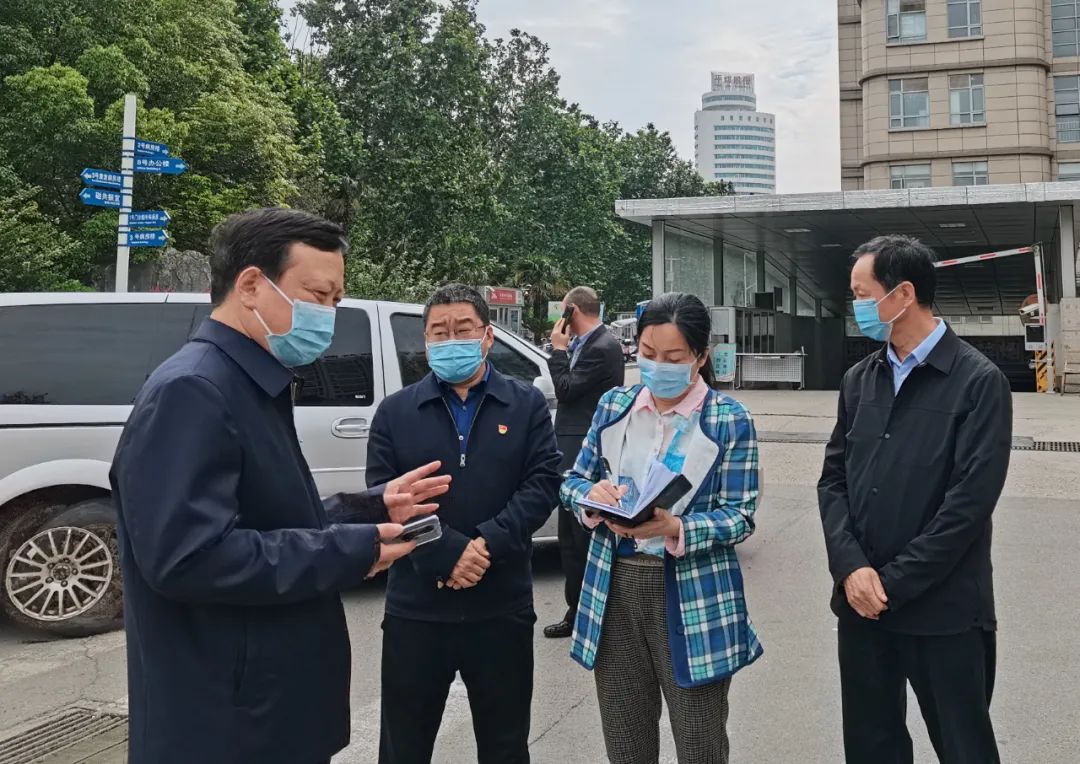 微信图片_20220515095508.jpg
