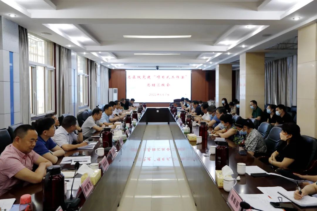 微信图片_20220621144714.jpg