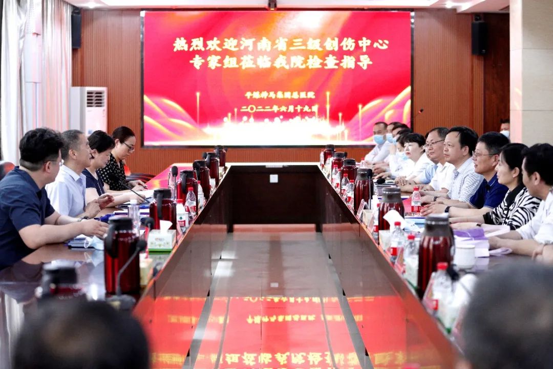 微信图片_20220622150118.jpg