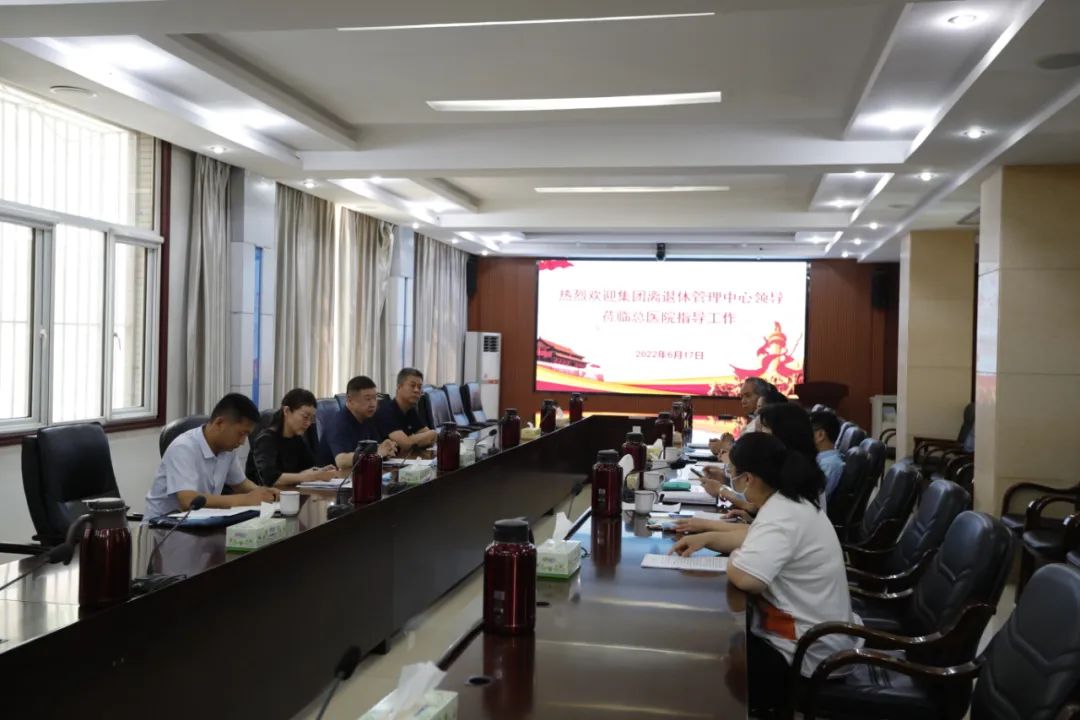 微信图片_20220622150657.jpg