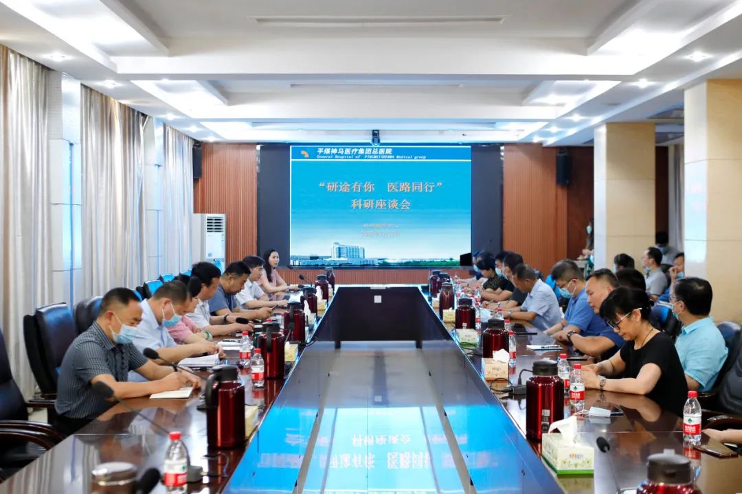 微信图片_20220714151018.jpg