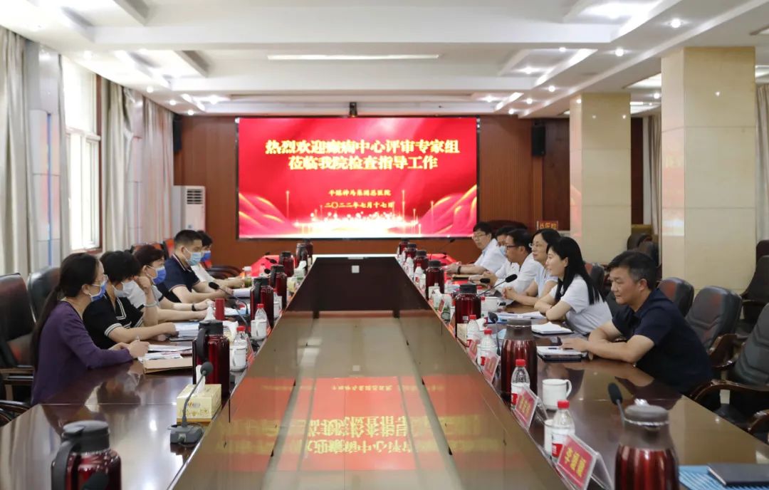微信图片_20220719151709.jpg