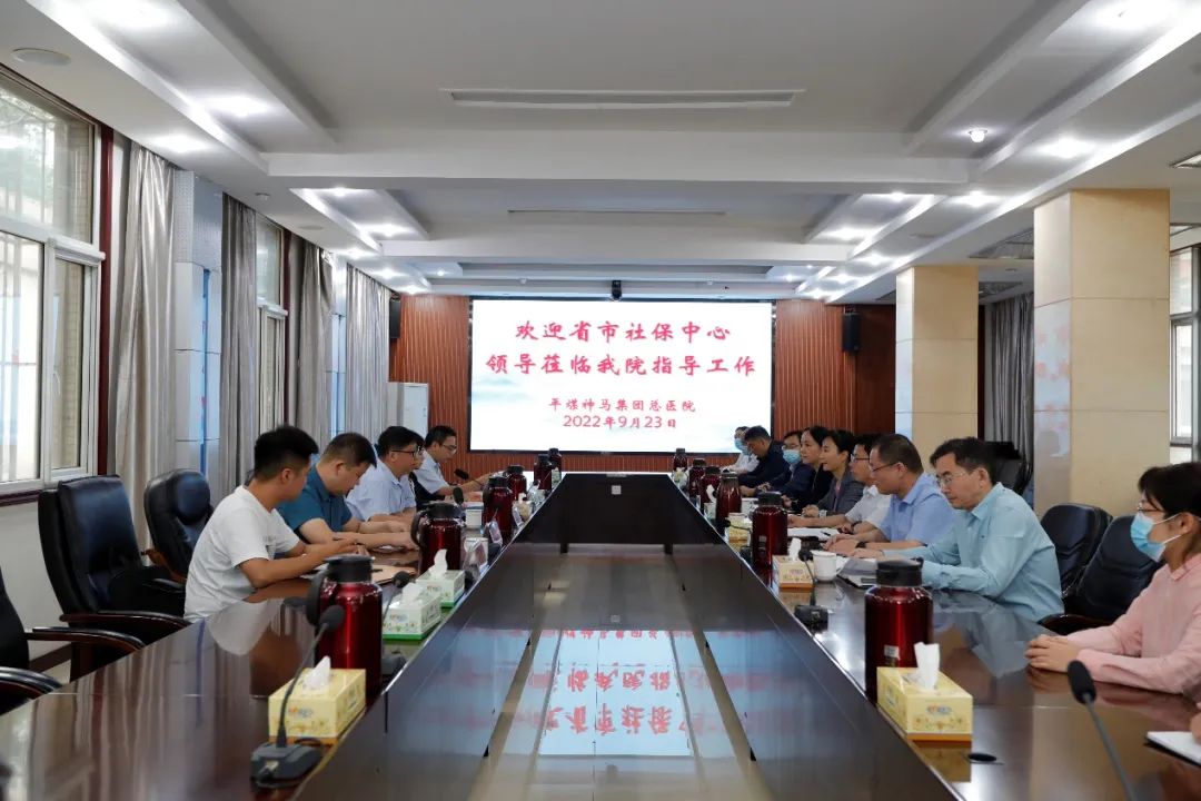 微信图片_20220927145917.jpg