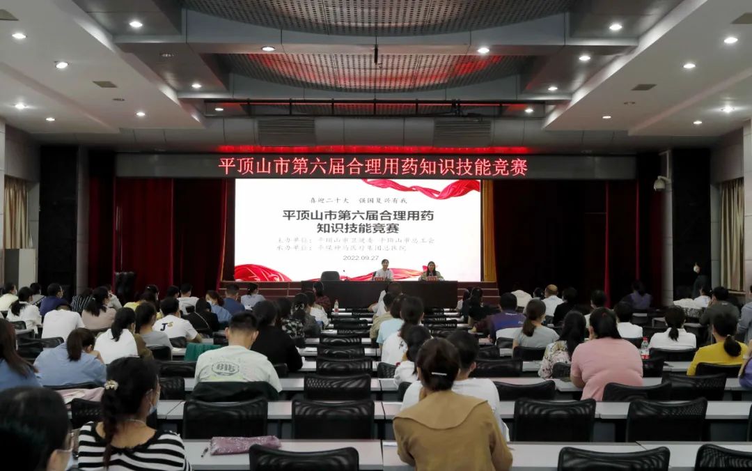 微信图片_20220930165631.jpg