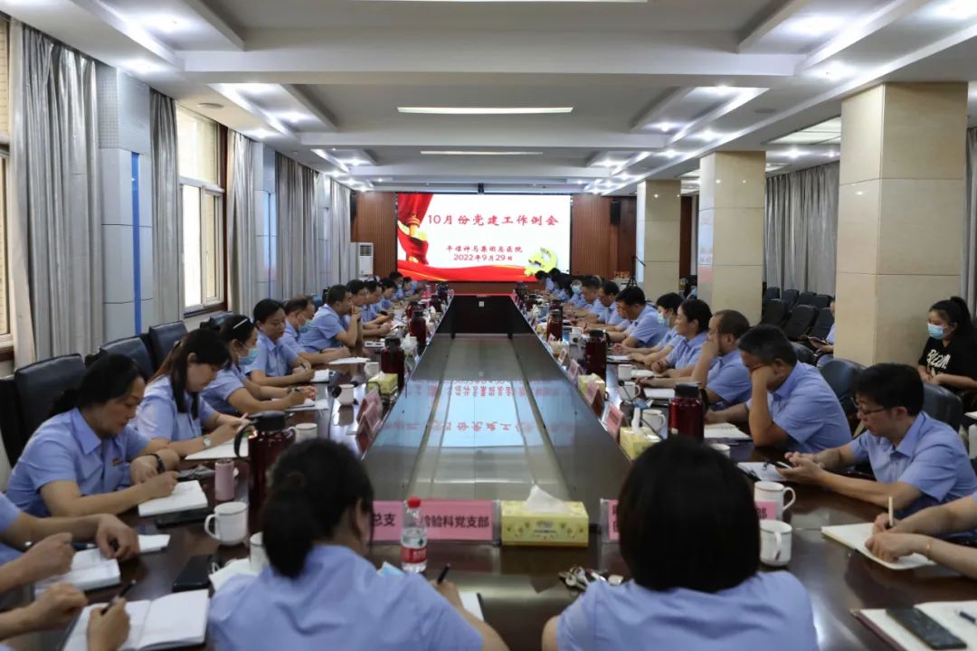 微信图片_20220930171333.jpg