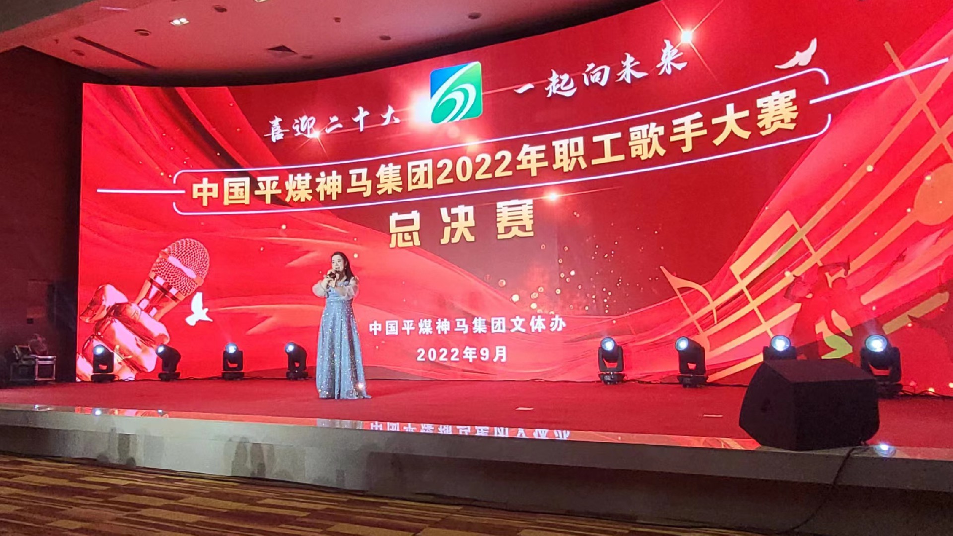 微信图片_20221008162148.jpg