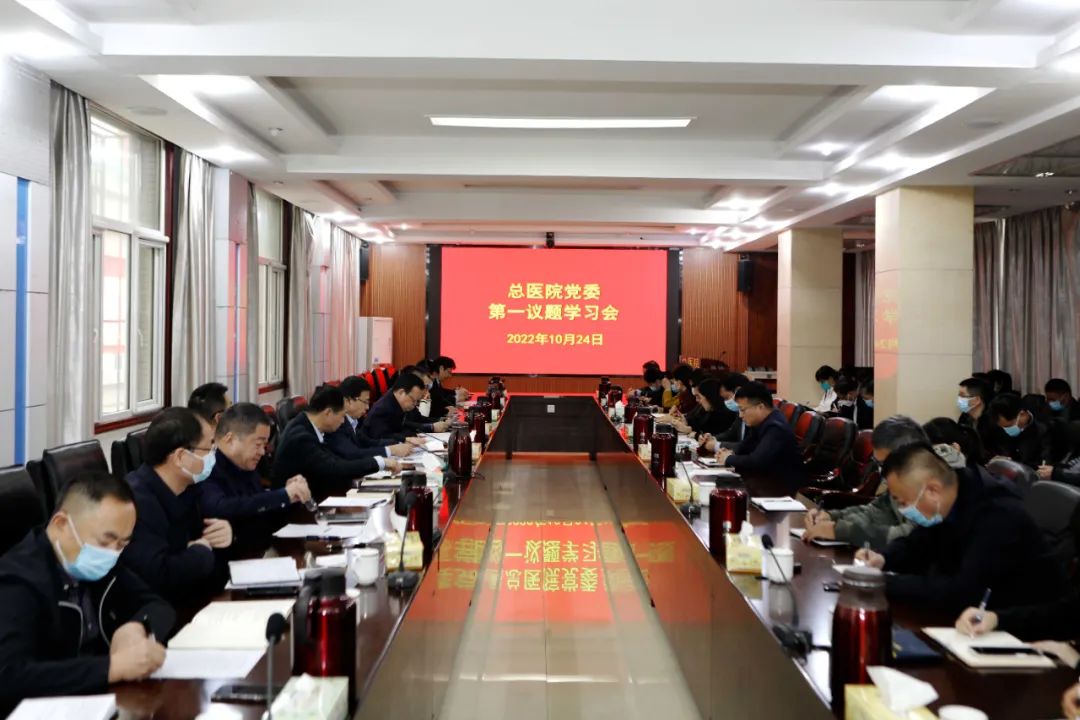 微信图片_20221025085838.jpg