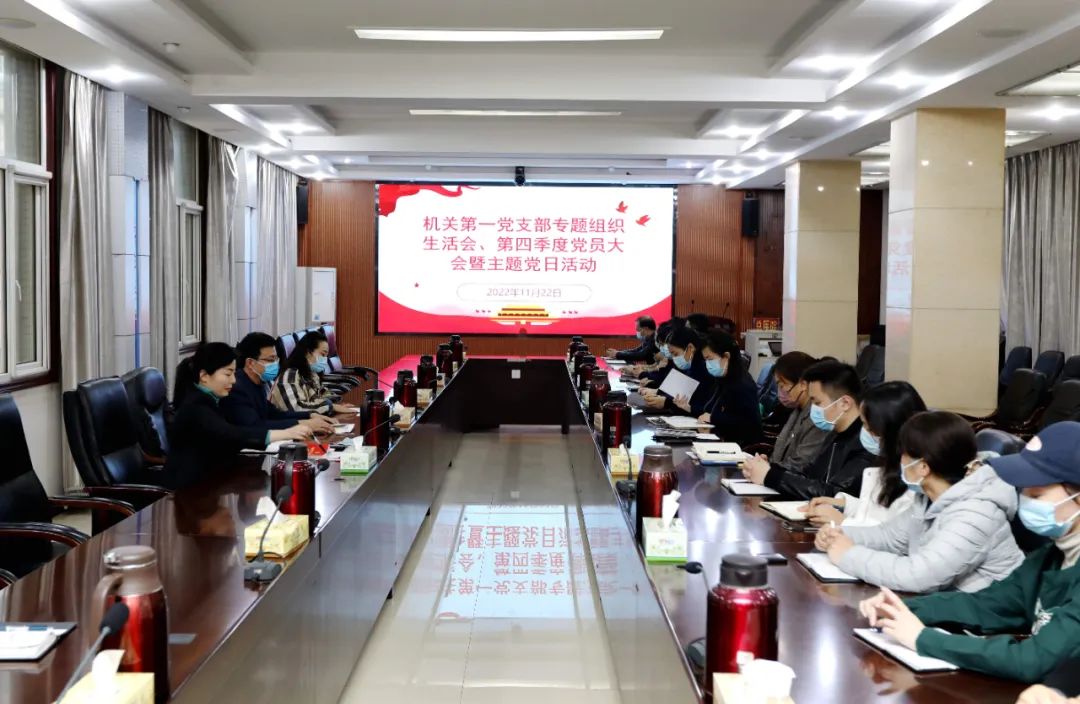 微信图片_20221202170445.jpg