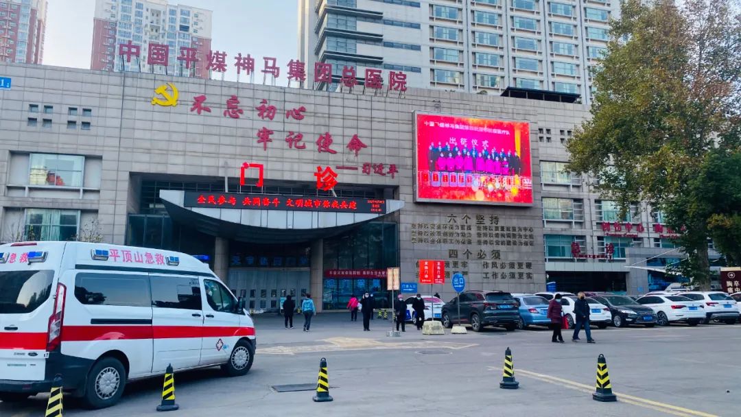 微信图片_20221206151802.jpg