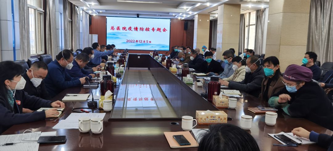 微信图片_20221208091242.jpg