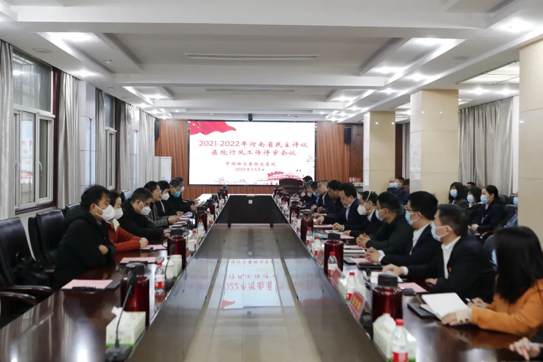 微信图片_20230209170051.jpg