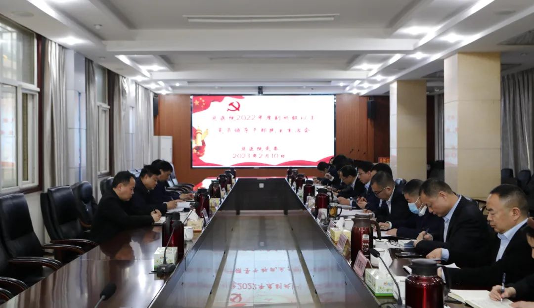 微信图片_20230213152607.jpg