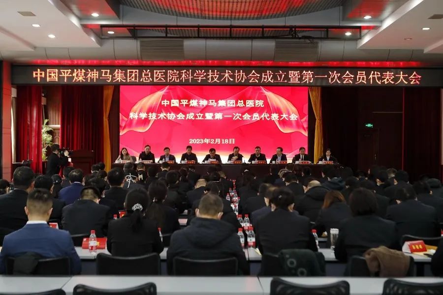 微信图片_20230220161718.jpg