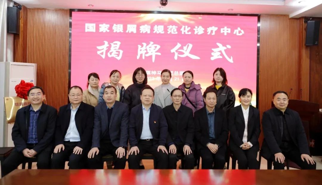微信图片_20230222151236.jpg