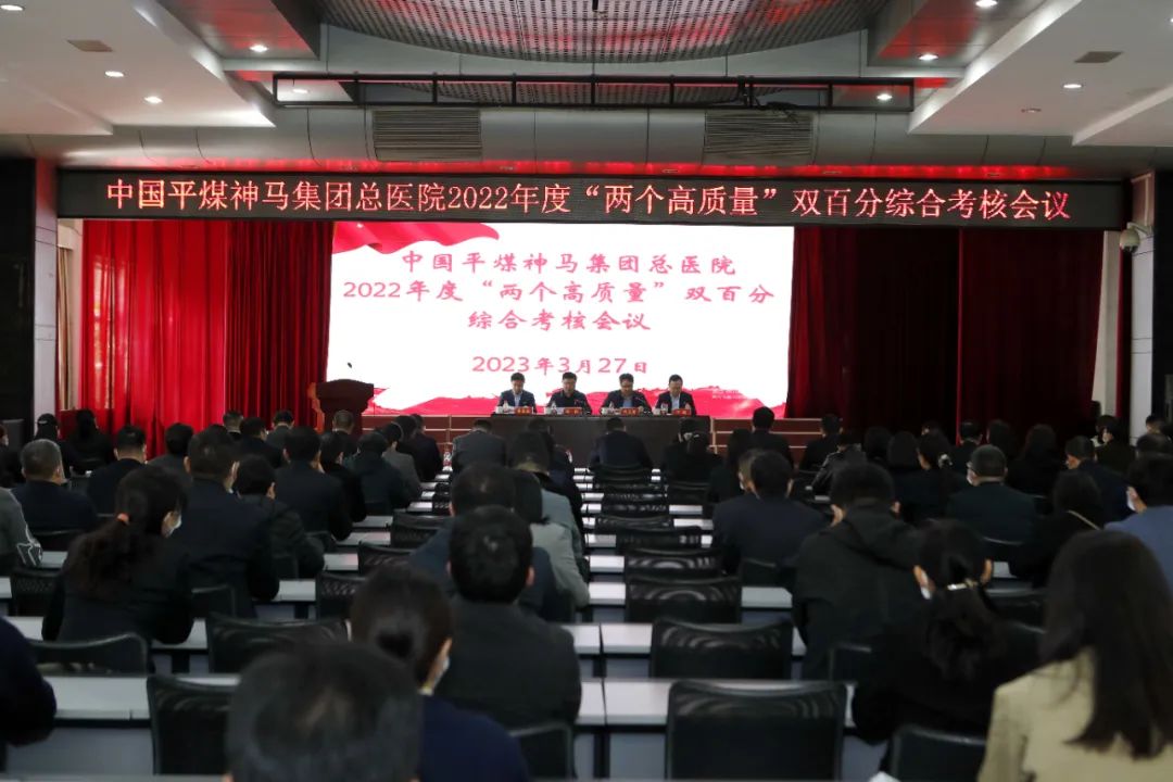 微信图片_20230328163433.jpg
