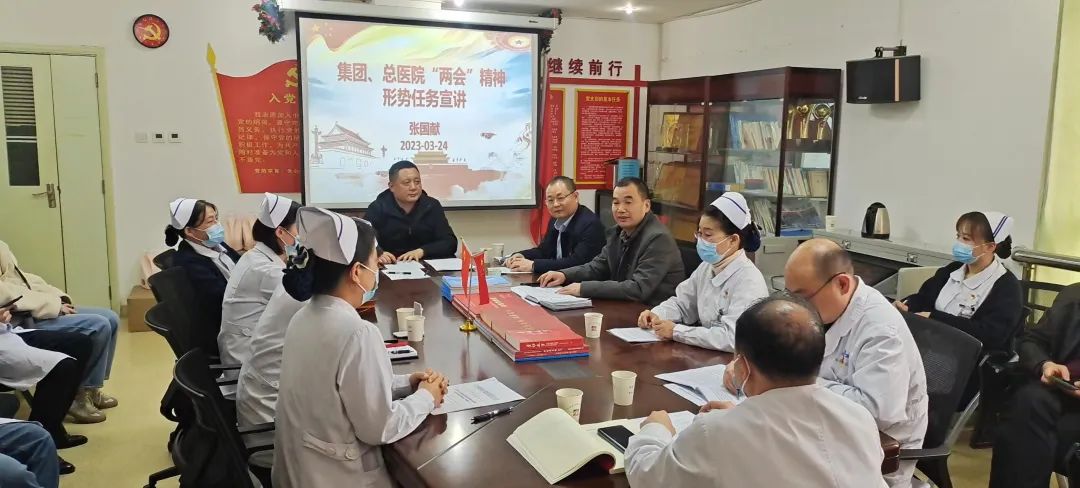 微信图片_20230403151709.jpg