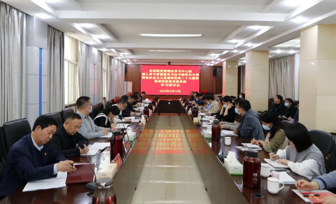 微信图片_20230417160358.jpg