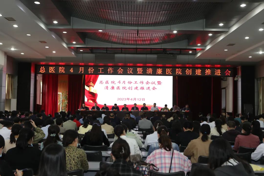 微信图片_20230418151709.jpg