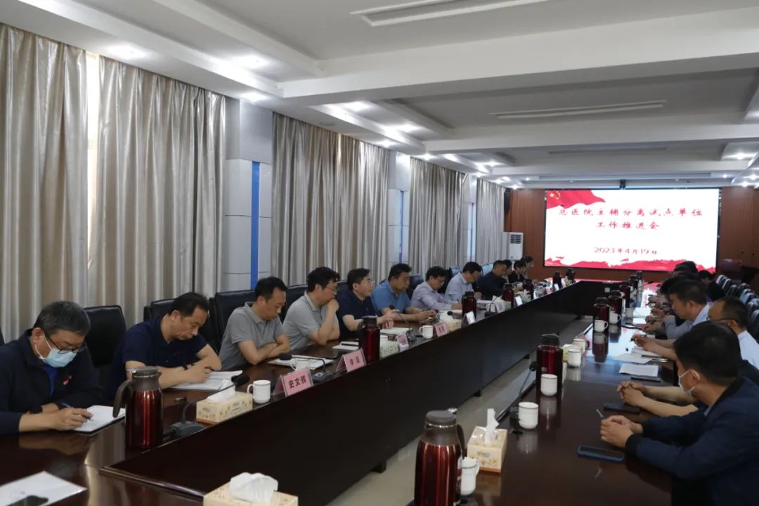 微信图片_20230421164217.jpg