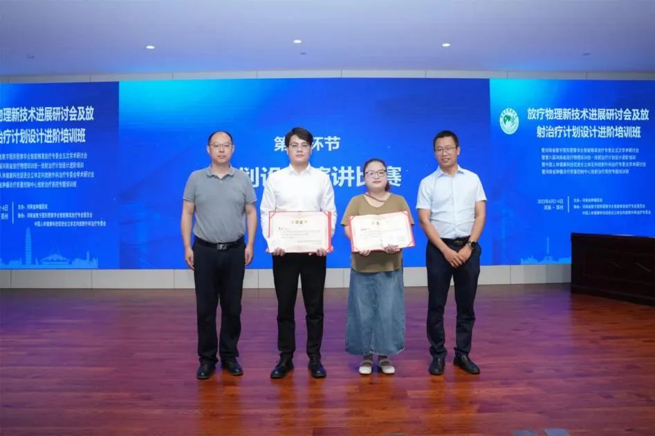 微信图片_20230614155800.jpg