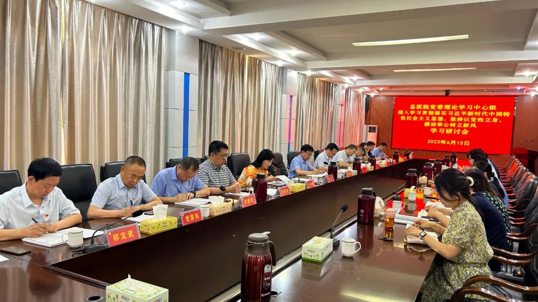 微信图片_20230619152837.jpg