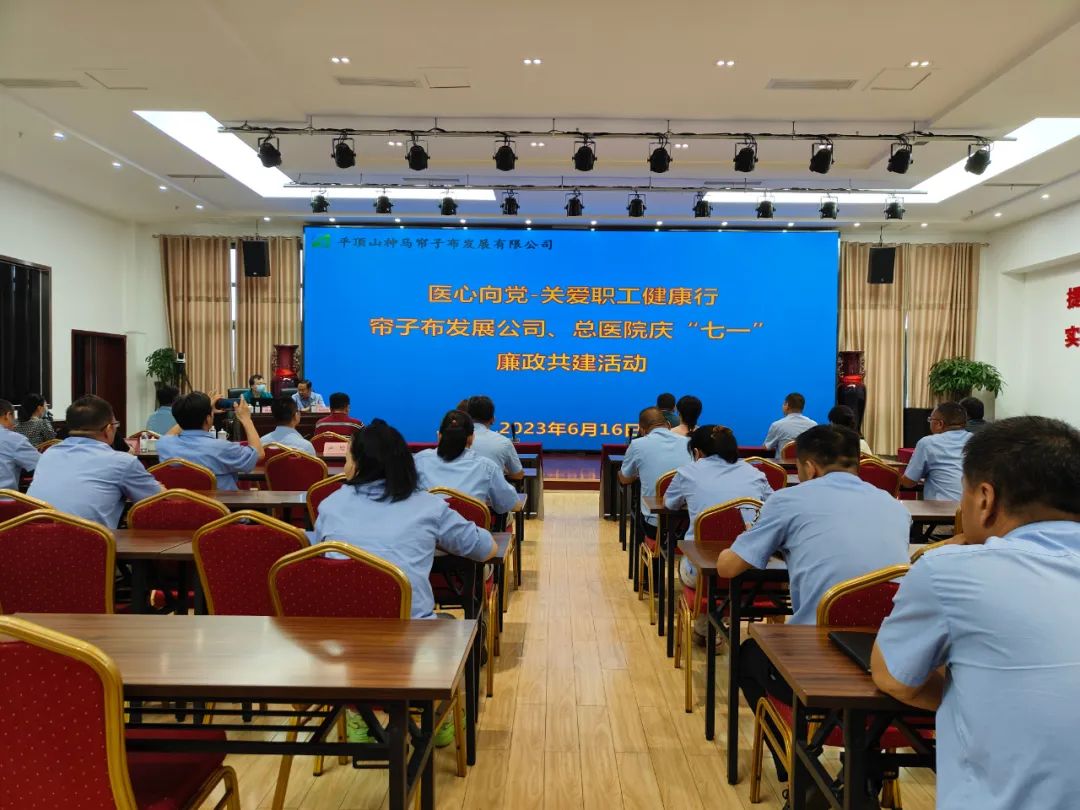 微信图片_20230621173439.jpg