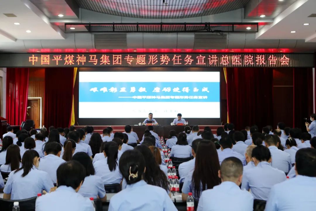 微信图片_20230628161114.jpg