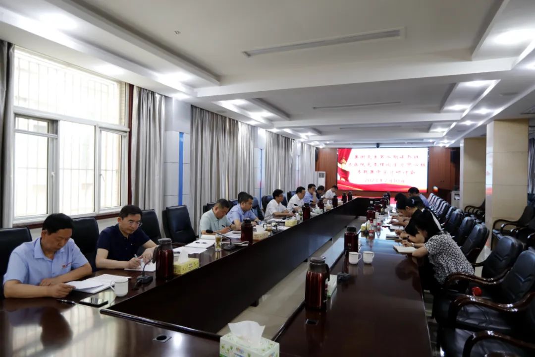 微信图片_20230712153955.jpg