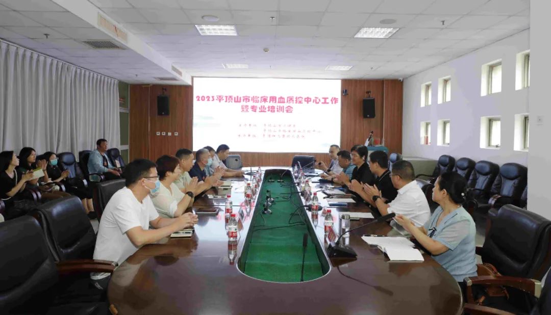微信图片_20230728152643.jpg