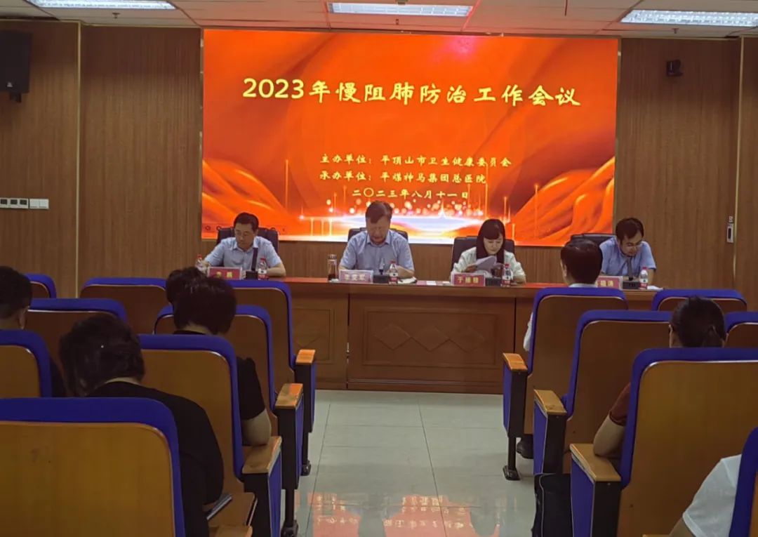 微信图片_20230815154639.jpg