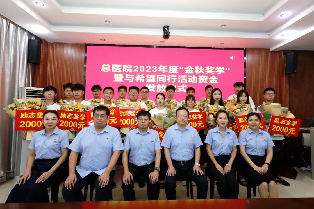 微信图片_20230824155747.jpg