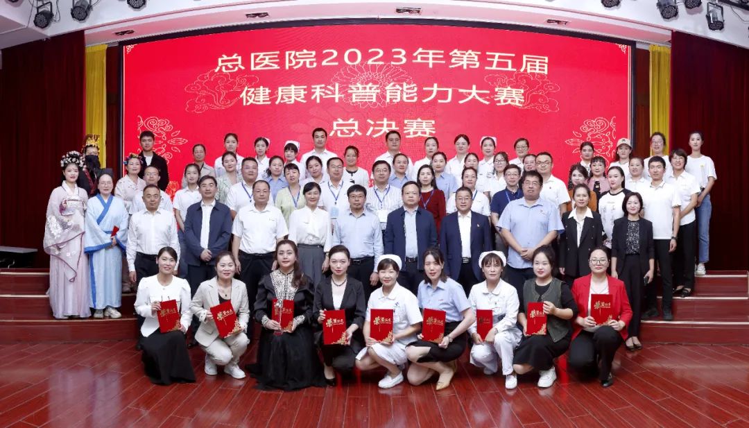 微信图片_20231007153648.jpg