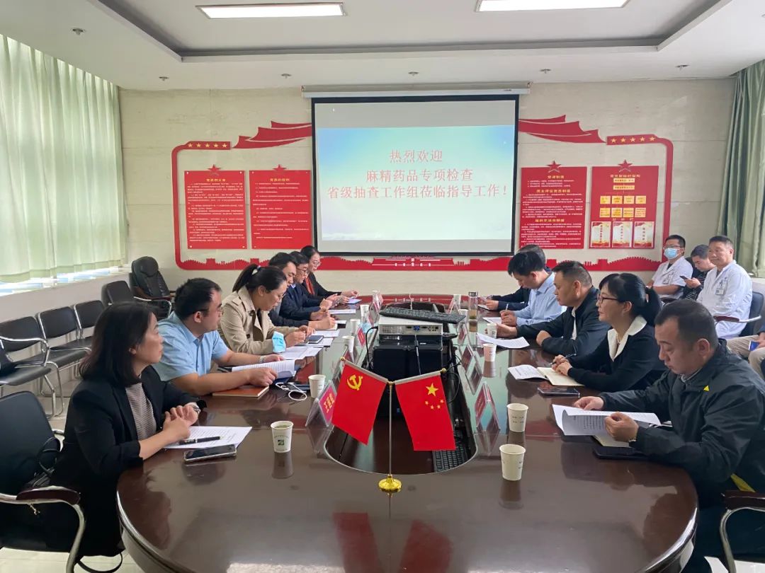 微信图片_20231020181215.jpg