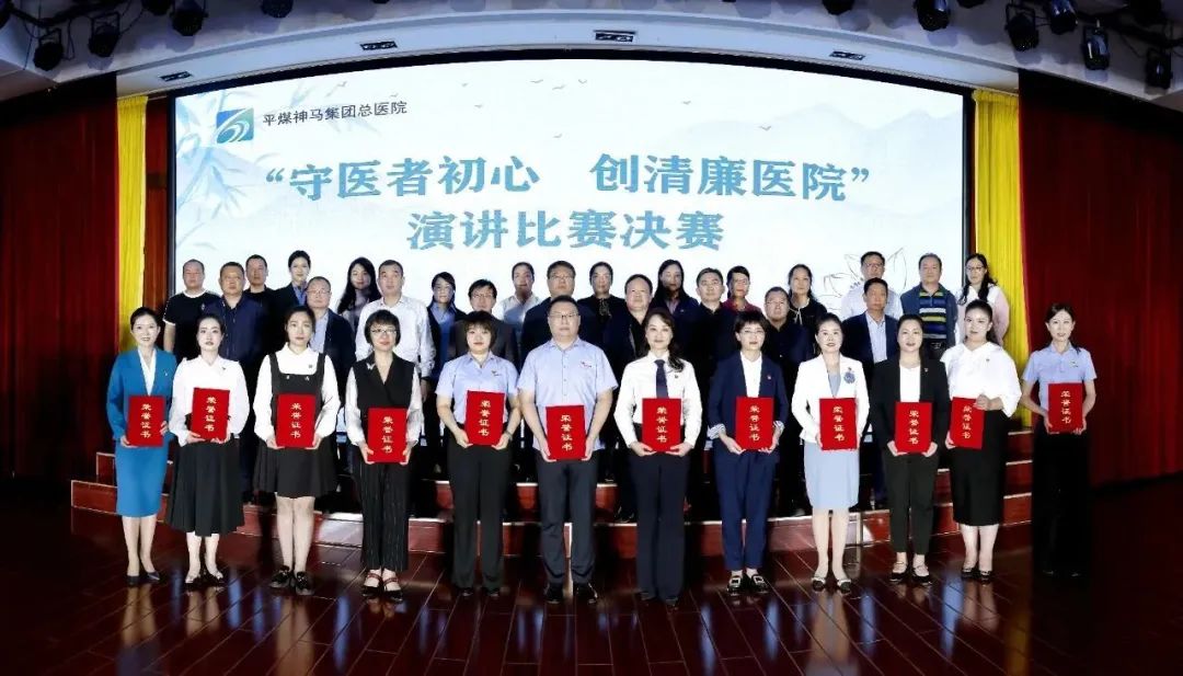 微信图片_20231026154532.jpg