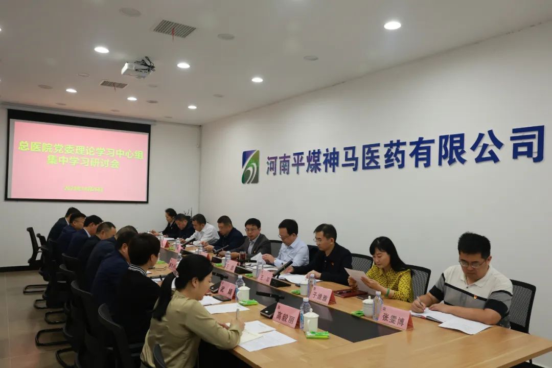 微信图片_20231030170622.jpg