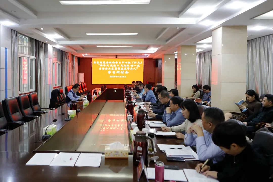 微信图片_20231127162039.jpg