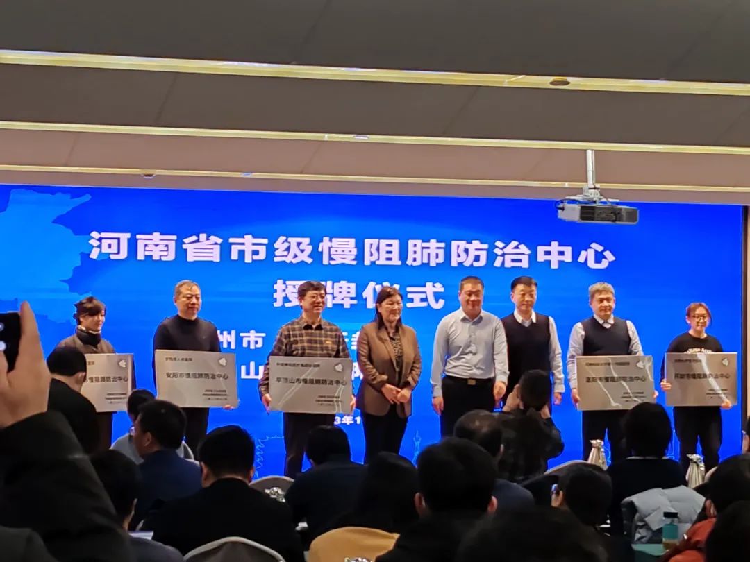 微信图片_20231227154431.jpg