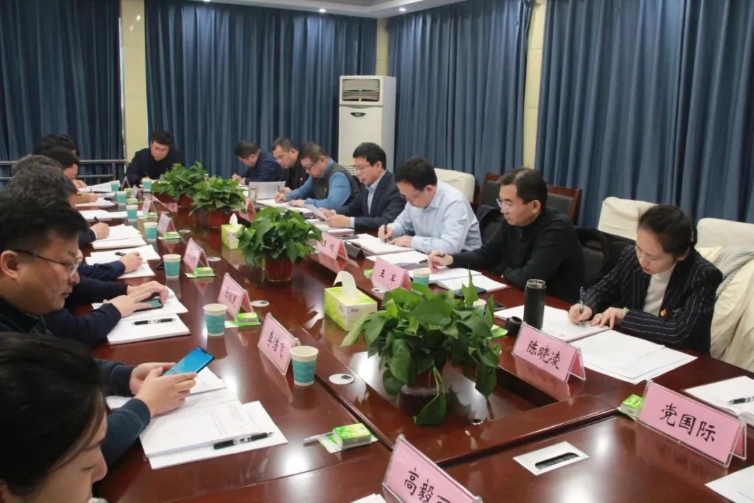微信图片_20240102153425.jpg