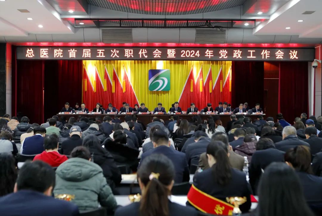 微信图片_20240129152539.jpg